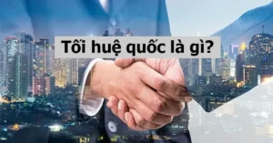 Mức thuế tối huệ quốc là gì? Giải thích chi tiết và ảnh hưởng đến thương mại